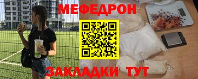 мдпв Аша