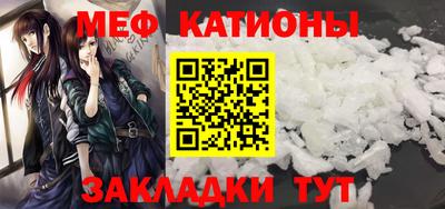ALPHA PVP Краснодар