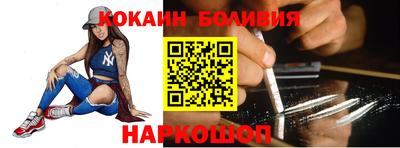 ALPHA PVP Краснодар