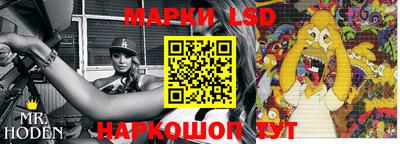 ALPHA PVP Краснодар