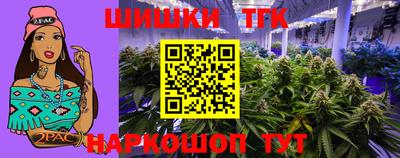 прущий лед Краснознаменск