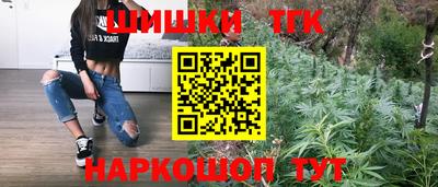 прущий лед Краснознаменск