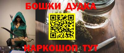 прущий лед Краснознаменск