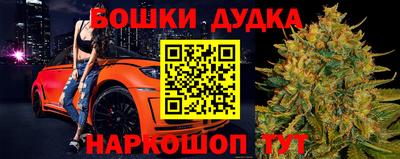ALPHA PVP Краснодар