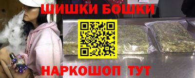 прущий лед Краснознаменск