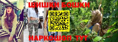 ALPHA PVP Краснодар
