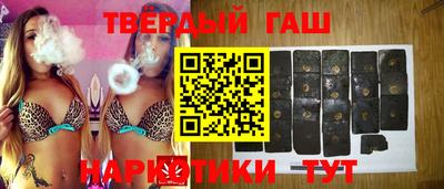 ALPHA PVP Краснодар