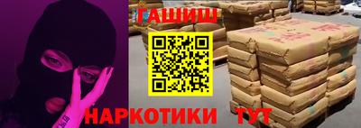 MDMA Premium VHQ Ачхой-Мартан