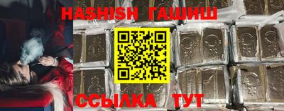прущий лед Краснознаменск