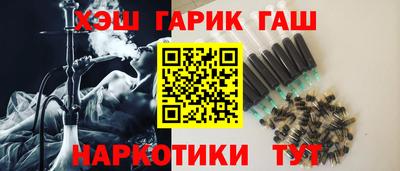 прущий лед Краснознаменск